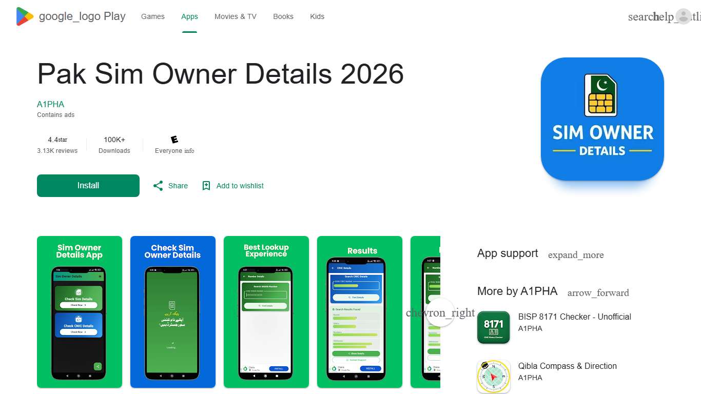 Pak Sim Owner Details 2026 - Apps on Google Play
